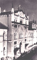Фасад здания ИАИ. Вид на ул. Никольскую (25 Октября). Фото Л.М. Рошаля. [80-x гг.]. Архив Информ - ФТАД.