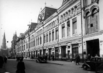 Вид на улицу 25-ого Октября (Никольскую). Фото 1947 года. РГАКФД. Ед. хр. 2106367