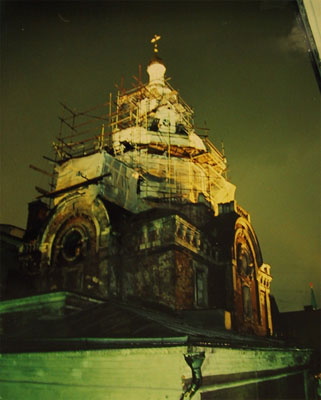 Спасский собор Заиконоспасского монастыря в ходе реставрации. Фото А.М. Лискиной, М.С. Дьяконовой. 2001 год.